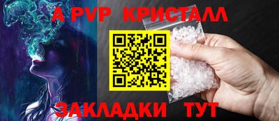 гидропоника Кандалакша