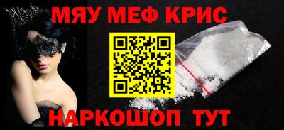 гидропоника Кандалакша