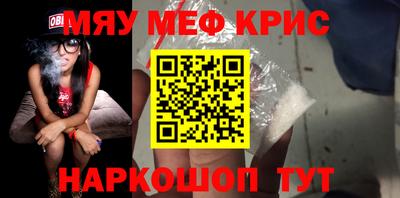 гидропоника Кандалакша