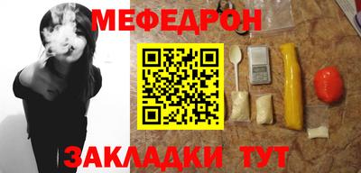 ешки Камышлов
