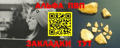 мдма Канаш