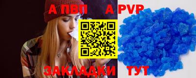 гидропоника Кандалакша