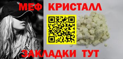 гидропоника Кандалакша