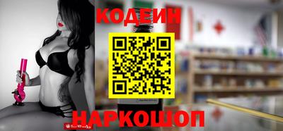 гидропоника Кандалакша