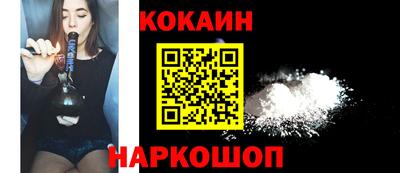гидропоника Кандалакша