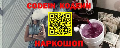 ешки Камышлов