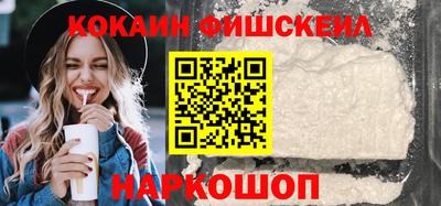 гидропоника Кандалакша