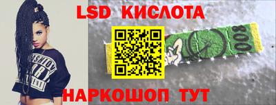 мдма Канаш