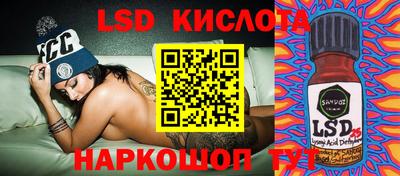 гидропоника Кандалакша