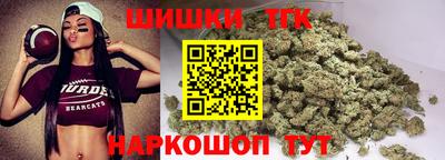 мдма Канаш