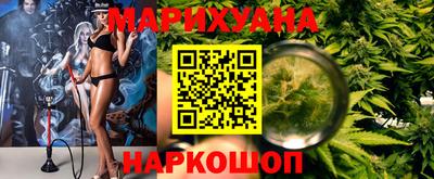 ешки Камышлов
