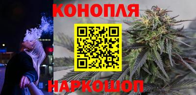 мдма Канаш