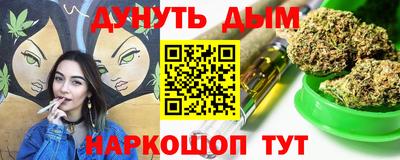 гидропоника Кандалакша