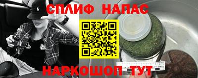мдма Канаш