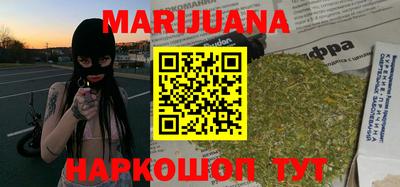 бошки Изобильный