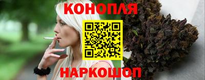 гидропоника Кандалакша