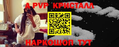 гидропоника Кандалакша