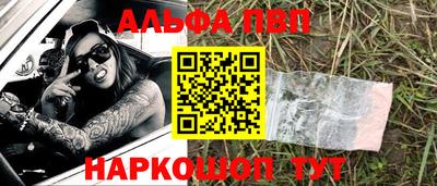 ешки Камышлов