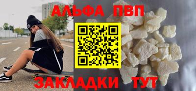 ешки Камышлов