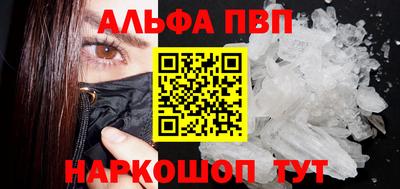 ешки Камышлов