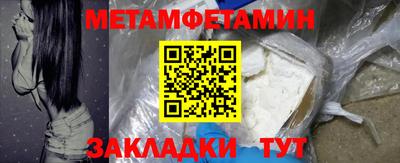 гидропоника Кандалакша