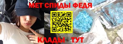 ешки Камышлов