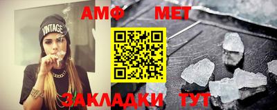 ешки Камышлов