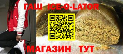ешки Камышлов
