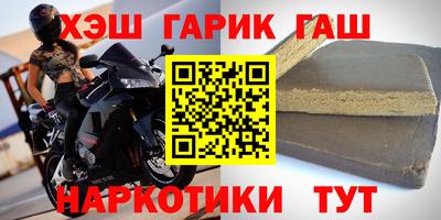 ешки Камышлов