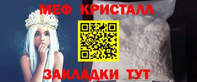 ешки Камышлов