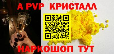 гидропоника Кандалакша