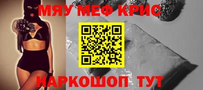 гидропоника Кандалакша